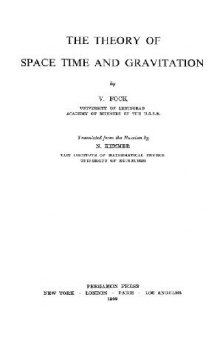 The Theory of Space Time and Gravitation 