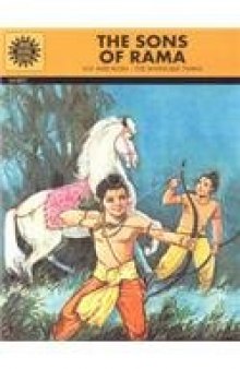 Amar Chitra Katha - The Sons Of Rama  