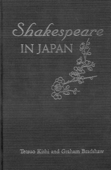 Shakespeare In Japan