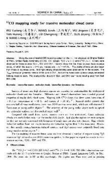 CO mapping study for massive molecular cloud cores