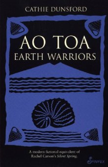 Ao Toa: Earth Warriors (Cowrie)