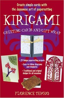 Kirigami Greeting Cards and Gift Wrap