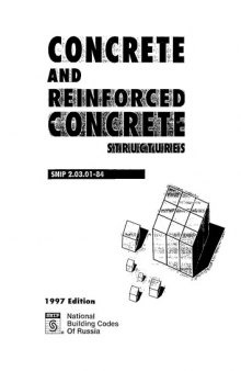 SNiP 2.03.01-84: Concrete and Reinforced Concrete Structures