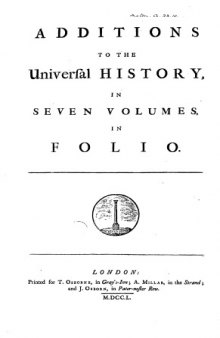 An Universal History from the Earliest Account of Time to the Present - 1744 - Folio Edition - Volume Eight