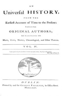 An Universal History from the Earliest Account of Time to the Present - 1744 - Folio Edition - Volume Four