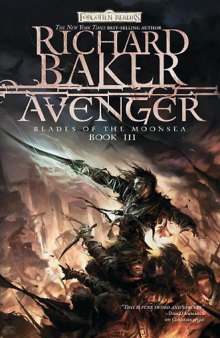 Avenger: Blades of the Moonsea, Book III (Blades of Moonsea)