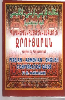 Conversation guide -Armenain\English\Persian