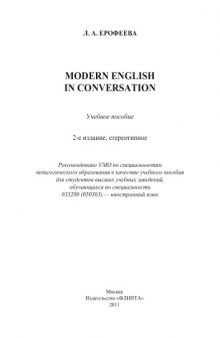 Modern English in Conversation