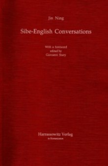Sibe-English conversations  
