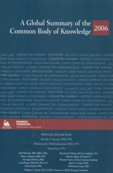 A Global Summary of the Common Body of Knowledge 2006  