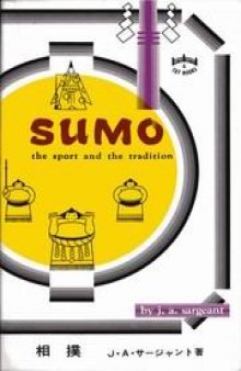 Sumo (Tut Books)