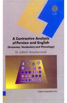 A contrastive phonological analysis of English and Persian: a course book in applied phonological studies