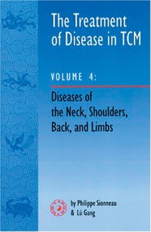 Diseases of the Neck, Shoulders, Back, and Limbs-TCM(traditional Chinese medicine)