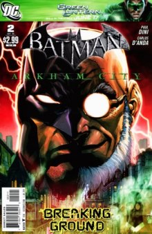 Batman Arkham City #2  issue 2nd