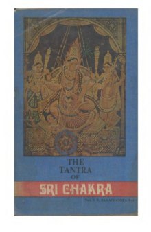 The tantra of Śrī-chakra