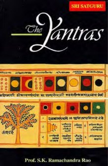 The yantras : text with 32 plates
