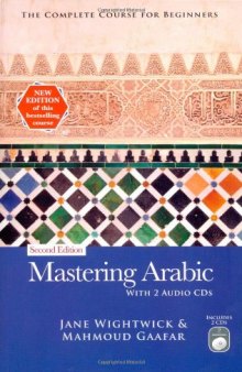Mastering Arabic (Hippocrene Mastering)