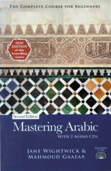 Mastering Arabic (with Audio)