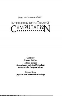 Introduction to the Theory of Computation (Solution Manual )