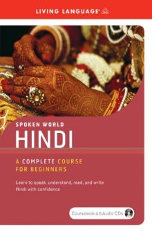 Hindi: A Complete Course for Beginners (Book & 6 Audio CDs)