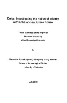 Delos: Investigating the notion of privacy within the ancient Greek house (PhD Leicester University) 