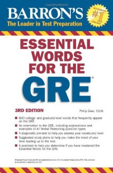 Essential Words for the GRE