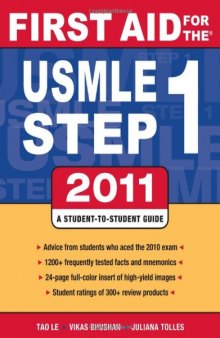 First Aid for the USMLE Step 1 2011 (First Aid USMLE)