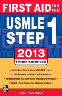 First Aid for the USMLE Step 1 2013