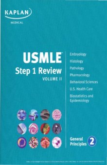 USMLE Step 1 Review - Home Study Program - Vol II - General Principles 2