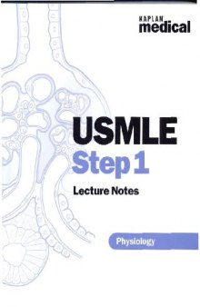 USMLE step 1. Lecture notes. Physiology