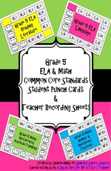 5th Grade Math and ELA Common Core Punch Cards and Recording Sheets