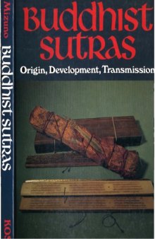 Buddhist Sutras: Origin, Development, Transmission