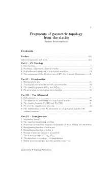 Fragments of geometric topology from the sixties