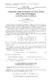 A Boundary Value Problem for the Dirac System with a Spectral Parameter in the Boundary Conditions