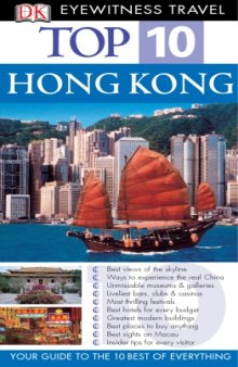 China - DK Travel Guides Top 10 - Hongkong