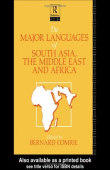 The Major Languages of South Asia, the Middle East and Africa (Major Languages)
