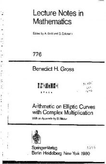 Arithmetic on Elliptic Curves with Complex Multiplication