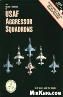 Colors & markings of USAF aggressor squadrons