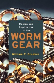 Design and application of the worm gear