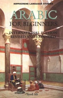 Arabic for Beginners: International Edition (Hippocrene Language Studies)