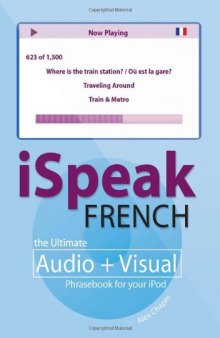 iSpeak French Phrasebook (Guide book only)
