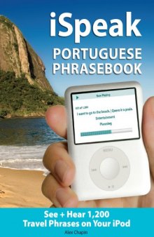 iSpeak Portuguese Phrasebook (PDF Guide only)