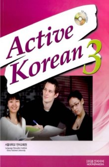 Active Korean 3: with Audio-CD