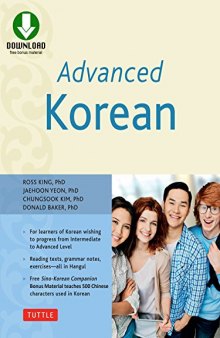 Advanced Korean: [Includes Downloadable Material]