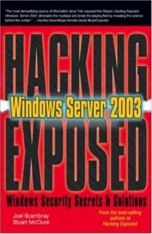 Windows Server 2003 (Hacking Exposed)