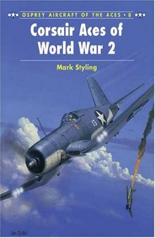 Corsair Aces of World War 2