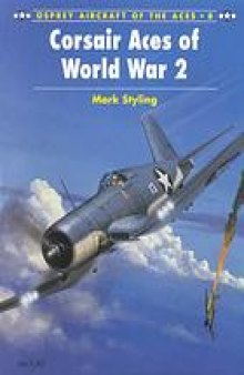 Corsair aces of World War 2