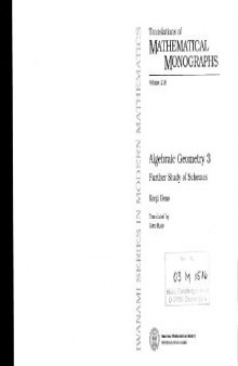 Algebraic Geometry 3: Further Study of Schemes (Translations of Mathematical Monographs Vol. 218)