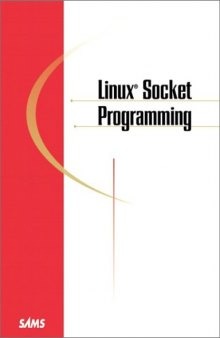 Создание сетевых приложений в среде Linux