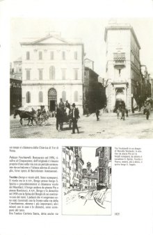 Le strade di Roma - fascicolo 79